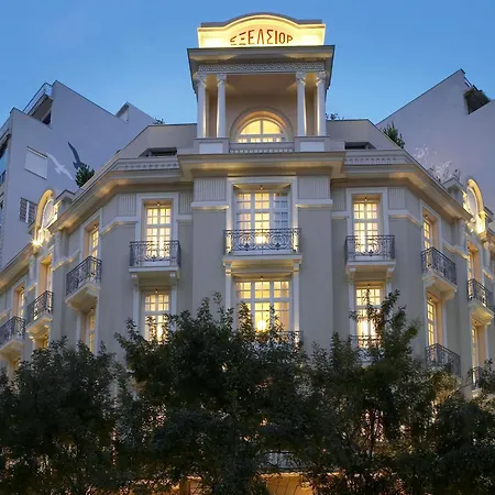 The Excelsior - Small Luxury Of The World Hotel Tesalónica