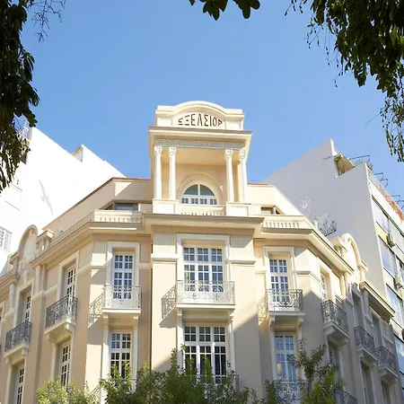 The Excelsior - Small Luxury Of The World سالونيك