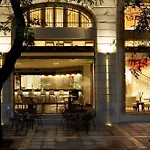 The Excelsior - Small Luxury Of The World 5*