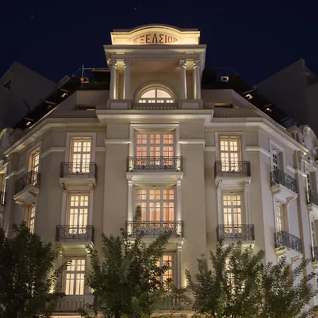 The Excelsior - Small Luxury Of The World Hotel